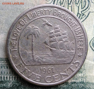 Либерия 5 центов 1961 года до 06.10.2025 - IMG_20251002_214322