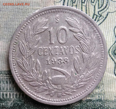 Чили 10 сентаво 1938 года до 06.10.2025 - IMG_20251002_234100