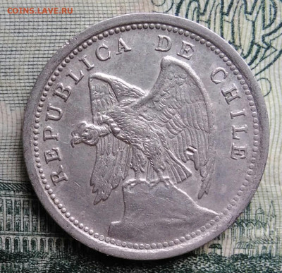 Чили 10 сентаво 1938 года до 06.10.2025 - IMG_20251002_234123