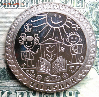 Казахстан 100 тенге 2021 года до 06.10.2025 - IMG_20251002_230129