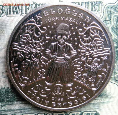 Казахстан 200 тенге 2023 года до 06.10.2025 - IMG_20251002_234354