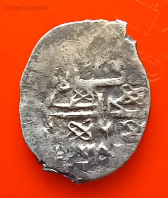 Денга Василий Дмитриевич. До 08.10.2025 г-22-00(мск) - 20250930_085630