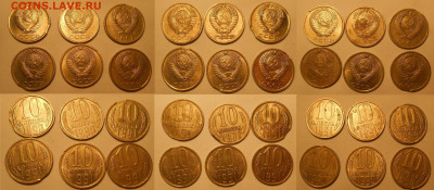 Разные браки (или лоты браков) по фиксу до 09.10.2025 22:00 - 8 Выкусы 2