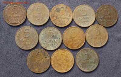 Лот ранних 5 копеек 12 шт,до 7.10.25г в 22:00 по МСК - IMG_20251003_105745