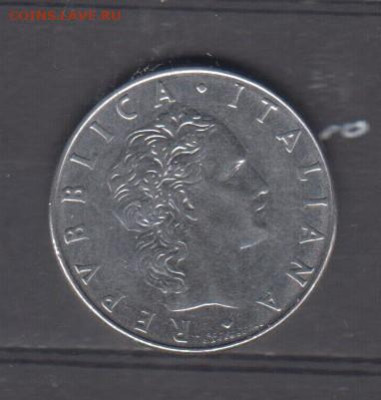 Италия 1981 50 лир ( блеск) до 08 10 - 98