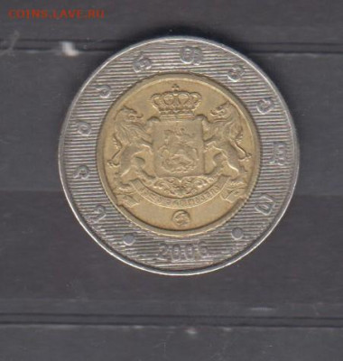 Грузия 2006 2 лари до 08 10 - 697а