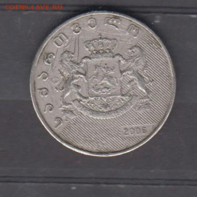 Грузия 2006 1 лари до 08 10 - 698а