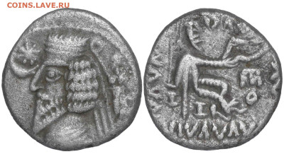 Правители Парфии 2 - 70e9bf8a-19e2-444c-9a22-68772cf65717.JPG
