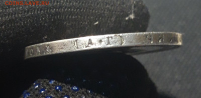 Александр III 1 РУБЛЬ 1892 года До 09.10 - 20251002_224347