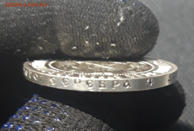 РСФСР 1 РУБЛЬ 1921 года До 09.10 - 20251002_224832