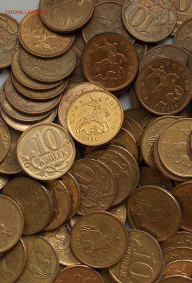 Нечастые 10 копеек 2006М,2007М 173 шт - DSCN0392 (2).JPG