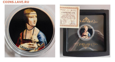 500фр 2017 Камерун Леонардо да Винчи - Дама с горностаем, Ag - Ю Камерун Горностай-0