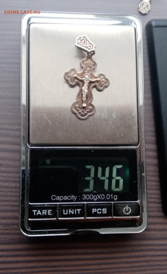 Крестик серебро 925 пробы 1 до 08.10.25 в 22:00 по мск - IMG_20251003_134046