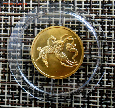 50 рублей 2021 ммд до 5.10.2025 - 4.JPG