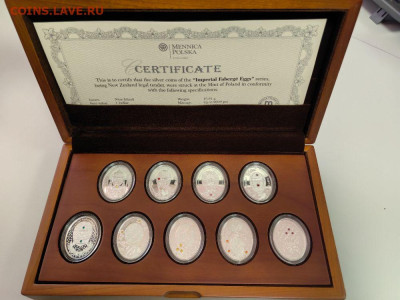 1дол 2012-13 Ниуэ. Яйца Фаберже (9шт). Ag925, до 09.10 - ЯЯ Фаберже - 1