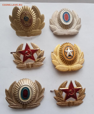 Кокарды по 30р до 08.10.25 в 22:00 по мск - IMG_20251003_135148