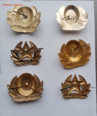 Кокарды по 30р до 08.10.25 в 22:00 по мск - IMG_20251003_135132