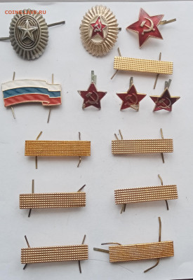 Кокарды звезды по 20р до 08.10.25 в 22:00 по мск - IMG_20251003_135712