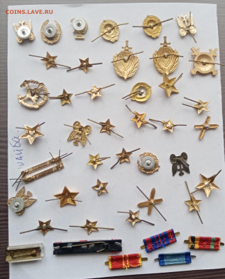 Петлицы звёздочки по 10р до 08.10.25 в 22:00 по мск - IMG_20251003_140852