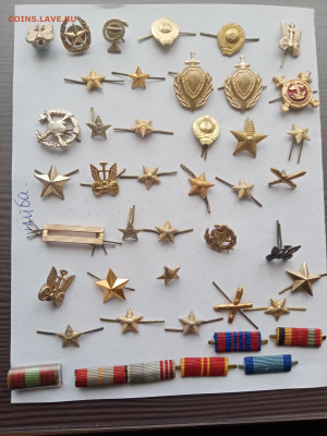 Петлицы звёздочки по 10р до 08.10.25 в 22:00 по мск - IMG_20251003_140724