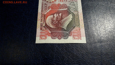 500 рублей 1992 года. ВМ. до 22-00 мск. 05.10.2025 года . - 20251002_195430