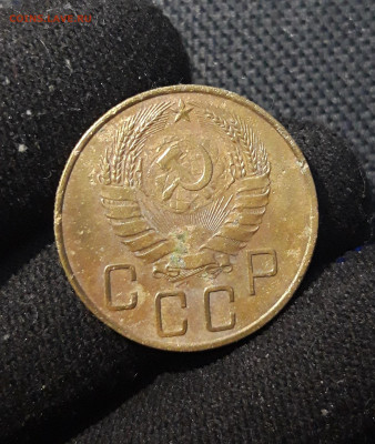 СССР 5 копеек 1938, 1937, 3 копейки 1951 года До 09.10 - 20250902_212809