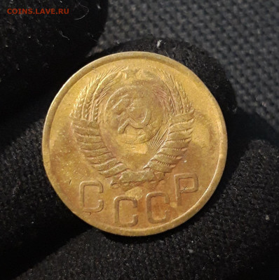 СССР 5 копеек 1938, 1937, 3 копейки 1951 года До 09.10 - 20250902_212622