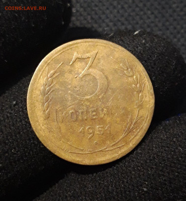 СССР 5 копеек 1938, 1937, 3 копейки 1951 года До 09.10 - 20250902_212548