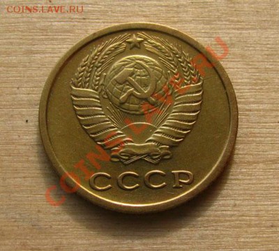 2 копейки 1964 СССР до 22.00 22.02.2012 по МСК - 2-64-2