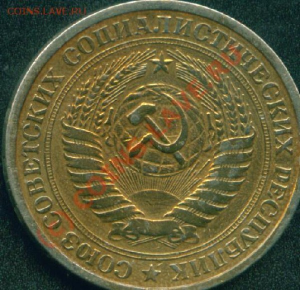 1руб.1964г+хор.бонус!до19.07.09г 21-00 по Москве. - 1 руб.1965г.лиц.ст.JPG
