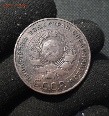 СССР НАБОР ИЗ 6 МОНЕТ 5 копеек 1924 и др... До 09.10 - 20250902_210928