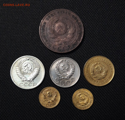 СССР НАБОР ИЗ 6 МОНЕТ 5 копеек 1924 и др... До 09.10 - 20250902_210833