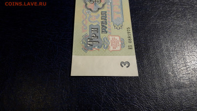 Последняя серия вып. до 05.10.25 - 20251002_200639