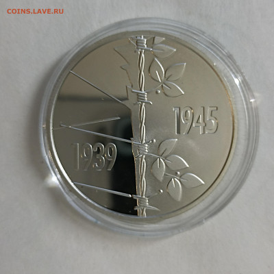 75 Лет перемоги 1939-1941 5 гривен - 1759490829216