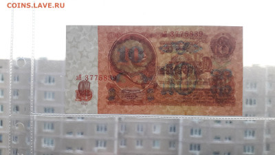 Последняя серия 3 вып. до 05.10 - 20251002_185447