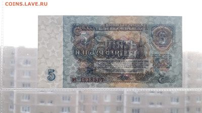 ПРЕСС .до 22-00 мск. 05.10.2025 - 20251002_185920