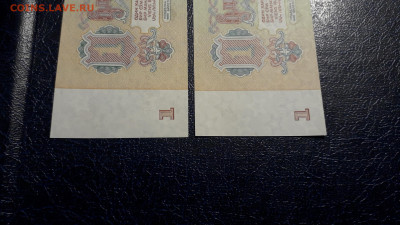 1 рубль 1961 года. Ап и Сг. 6 выпуск.до 22-00 мск. 05.10.25 - 20251002_202342