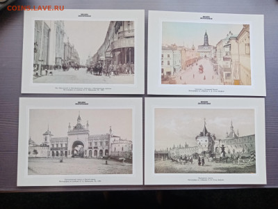 Набор открыток гравюр Москва золотоглавая 36шт - IMG_20251003_171241