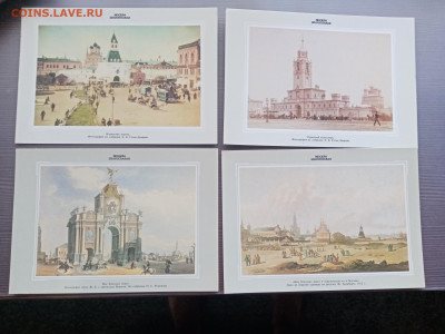 Набор открыток гравюр Москва золотоглавая 36шт - IMG_20251003_171231