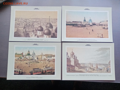 Набор открыток гравюр Москва золотоглавая 36шт - IMG_20251003_171221