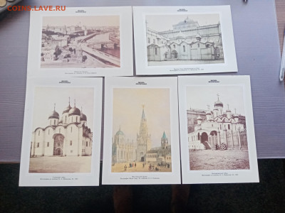 Набор открыток гравюр Москва золотоглавая 36шт - IMG_20251003_170724