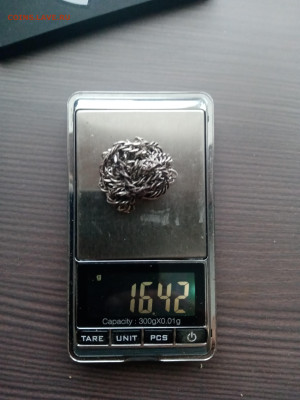 Цепочка серебро длина 60см вес 16.42г до 08.10.25 в 22:00 по - IMG_20251003_174248