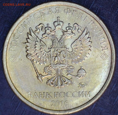 Бракованные монеты - 20251002-180832-985