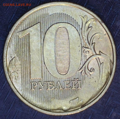 Бракованные монеты - 20251002-180843-427