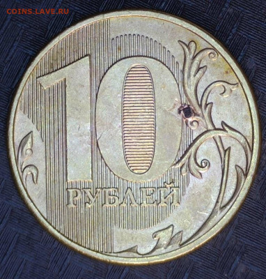 Бракованные монеты - 20251002-181119-512