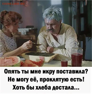 Ассоциация слов. - 33287621_10881