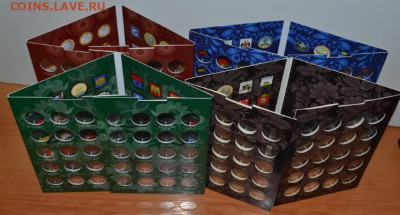 Набор блистерных альбомов-планшетов под БИМ 4 тома - АП БИМ 4-3.JPG