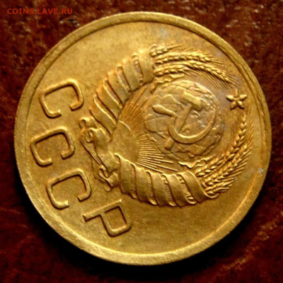 3 копейки 1938г.UNC! до 08.10.25г. - 11zon_cropped (11)