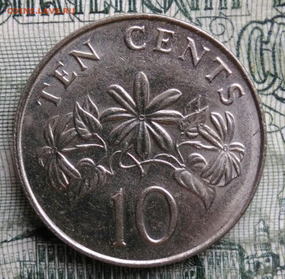 Сингапур 10 центов 1988 года до 06.10.2025 - IMG_20251001_233312