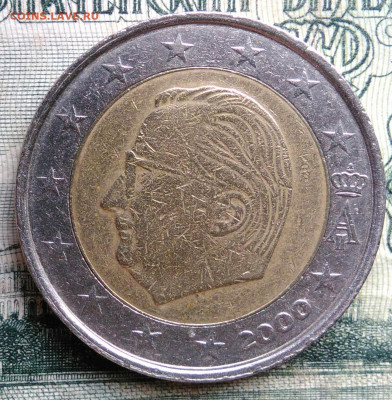 Бельгия 2 евро 2000 года до 06.10.2025 - IMG_20251003_004625